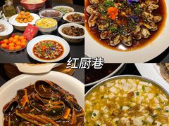 -红厨巷·淮扬菜(熙南里店)