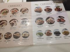 -春风松月楼(七宝万科店)