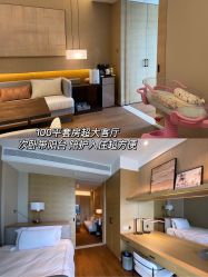 点击看大图 -悦芽母婴护理月子中心(凤起潮鸣府店)