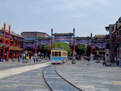 -北京前门大栅栏