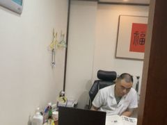 -沐善人家中医·推拿·理疗·三伏灸(新洲店)