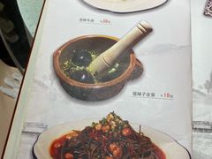 菜单-乐口福家常菜馆(古庸路店)