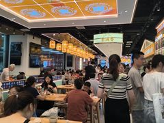 -素满香·全民食养自助(长宁龙之梦店)