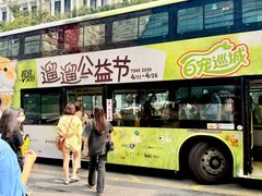 -福田卓悦INTOWN购物中心