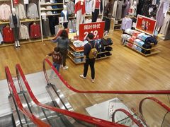 -优衣库(深圳万象天地旗舰店)