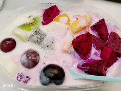 水果捞-白色日记·手作酸奶(麦凯乐店)