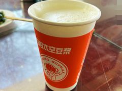 -杏园餐厅(西四北大街店)