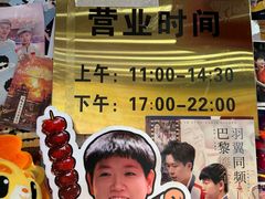 -玉桥餐厅(天坛店)