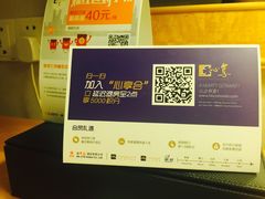 -南京维景国际大酒店(南京博物院店)