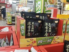 -大润发(梅兰东路店)