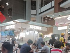 -伽喱博士 Dr.CURRY咖喱饭(太阳宫咖喱店)