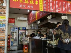 门面-小朱麻辣串(益民街店)