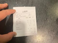 -见山书院