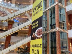 -炊烟小炒黄牛肉(东庆街店)