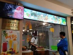 -三头牛·潮汕牛肉生蚝火锅 (夏湾店)