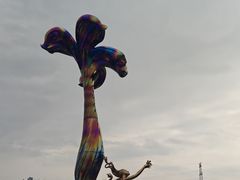-群力丁香公园
