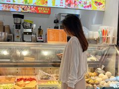 -花果津喜·高端果切(汇一城总店)