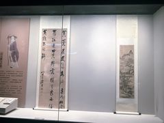 -四川宋瓷博物馆