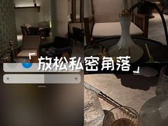 -Hideout Hookah Lounge·隐觅地