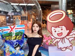 -长沙悦方ID MALL