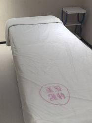 -广东韩妃整形外科医院