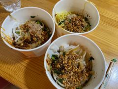 -啊马英豌豆粉