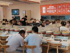 大堂-密友回转自助火锅(世茂国际广场店)