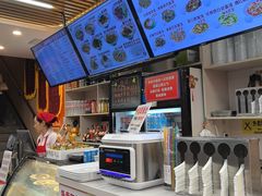 -华天新川面馆(闹市口店)