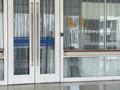 -中国人民解放军总医院