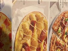 -必胜客(中北店)