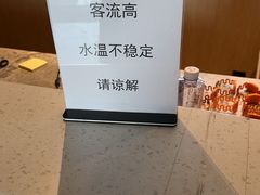 -威尔仕健身·游泳(古北店)