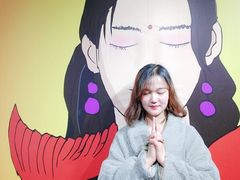 -成都失恋馆