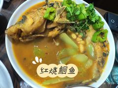 -咱家小院(汉中门店)