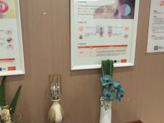 -爱康国宾体检中心(总部基地分院)