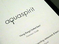 -Aqua