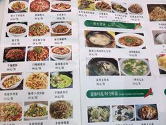 -湖南人家湘菜馆(镇江路店)