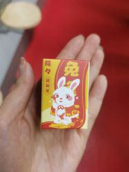 -香薇妮丝女子减肥院