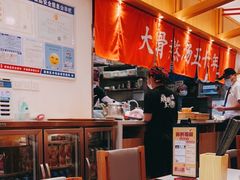 大堂-味千拉面(惠州淡水嘉信茂广场分店)