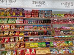 -cocokarafine可开嘉来