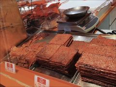 -美珍香(樟宜机场1号航站楼店)