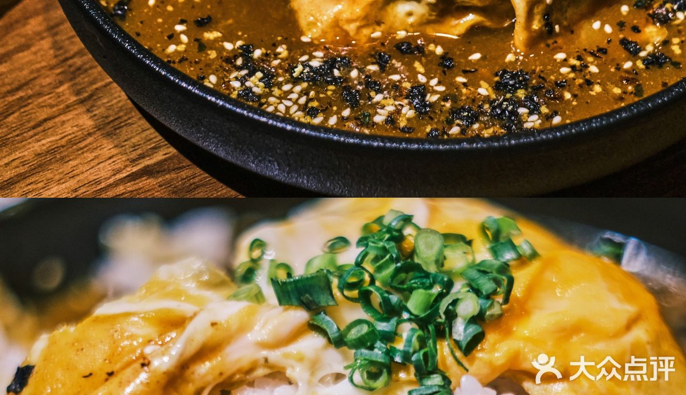 宝藏小店——天心家深夜食堂