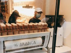 -% Arabica阿拉比卡咖啡(武康路店)