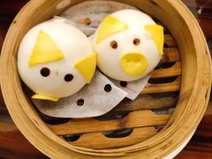 古法叉烧包-厦门朗豪酒店 · 明阁中餐厅