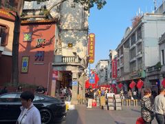 -皇上皇腊味店(下九路店)