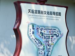 -巽寮印象美食部落餐厅·海鲜·地方特色菜(惠州体验店)