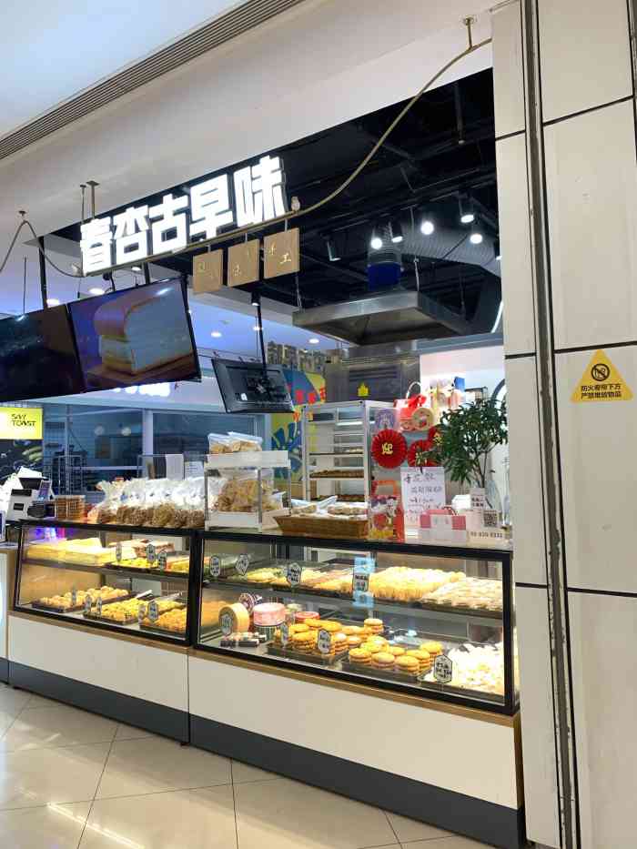 "-大众点评移动版