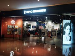 -海马体照相馆(天津世纪都会店)
