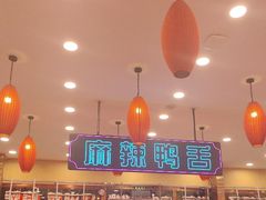 -簋街仔仔小龙虾(总店)