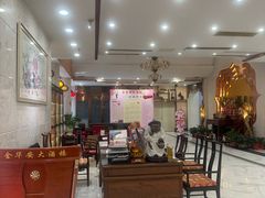 -金华安大酒楼·老牌潮菜·粤式茶点(东方国际店)