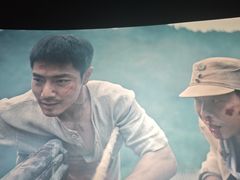-英皇电影城(英皇集团中心IMAX店)